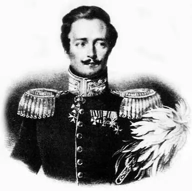 АЯ Лобанов Ростовский Худ Ф Йенцен с оригинала Ф Крюгера 18281829 гг - фото 121