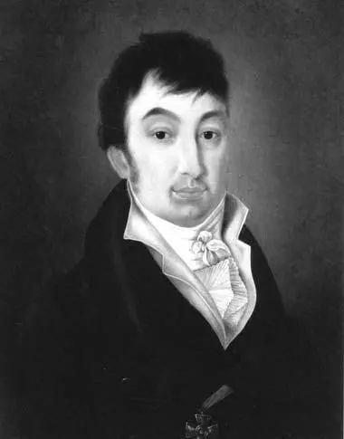 Афанасий Николаевич Гончаров Неизв худ Вена 1810 г Наталья Ивановна - фото 137