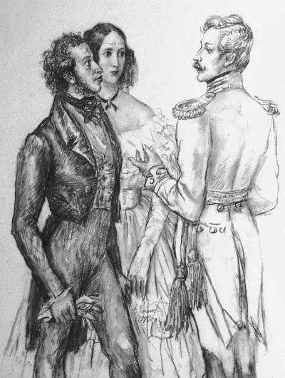 Дуэль Пушкина с Дантесом Худ АА Наумов 1885 г Поэт стойко переносил - фото 168