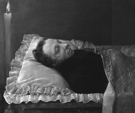 Пушкин в гробу Худ АА Козлов 1837 г Но может быть это было сделано - фото 169