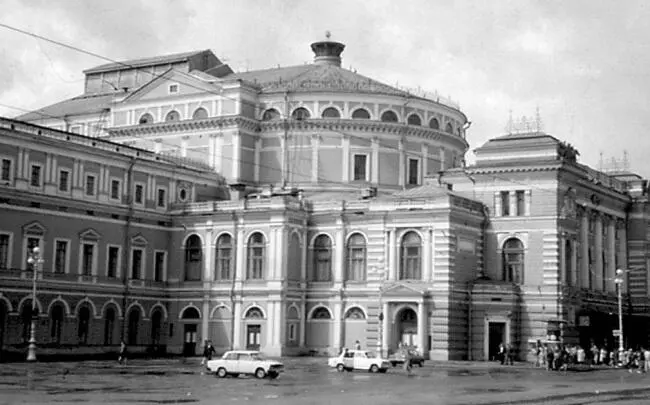 Петербург Мариинский театр И мнений надменного света Безжалостно время - фото 7