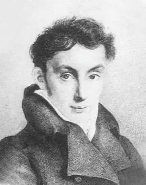 ВА Жуковский Худ Е Эстеррейх 1820 г Через две недели после праздника 1 - фото 87