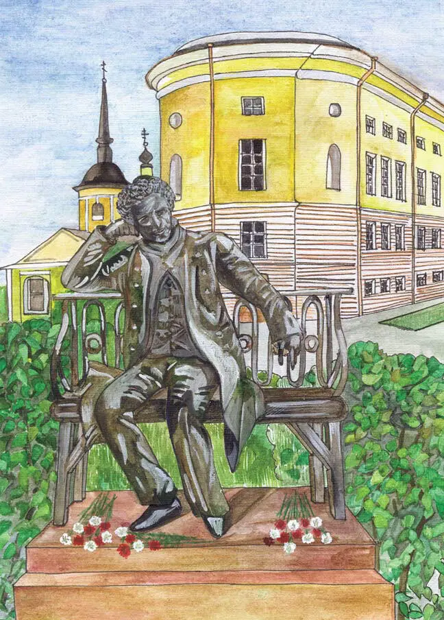 Шухова Анастасия 13 лет Царскосельские впечатления памятник Пушкину в - фото 51