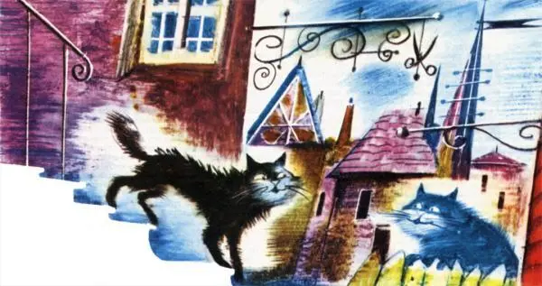 Рисунки А МеликСаркисяна Серый кот Бамбур прыгнул на забор где сидел черный - фото 1