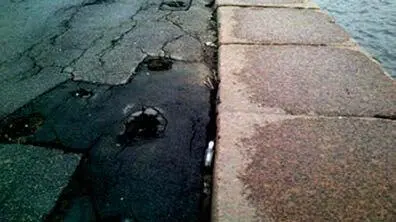 Рис 62 Провоцирование повреждений остатками старых конструкций На этом фото - фото 65