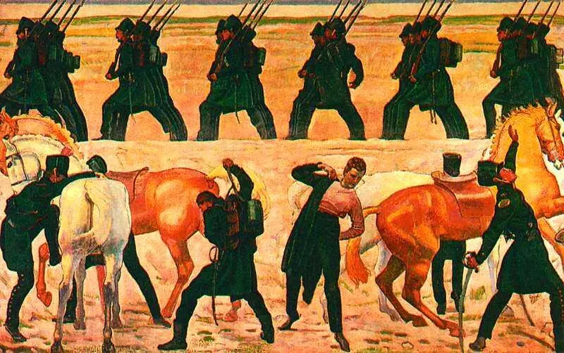Ф Ходлер Выступление Йенских студентов в 1813 году 1909 университет Йена - фото 67