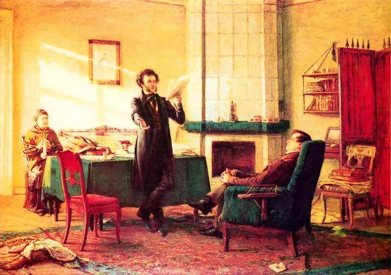 Н Н Ге Пушкин в селе Михайловском 1875 Художественный музей Харьков Ге - фото 92