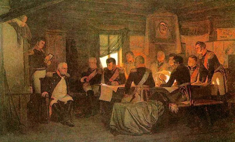 А Д Кившенко Военный совет в Филях 1880 Русский музей СанктПетербург - фото 96