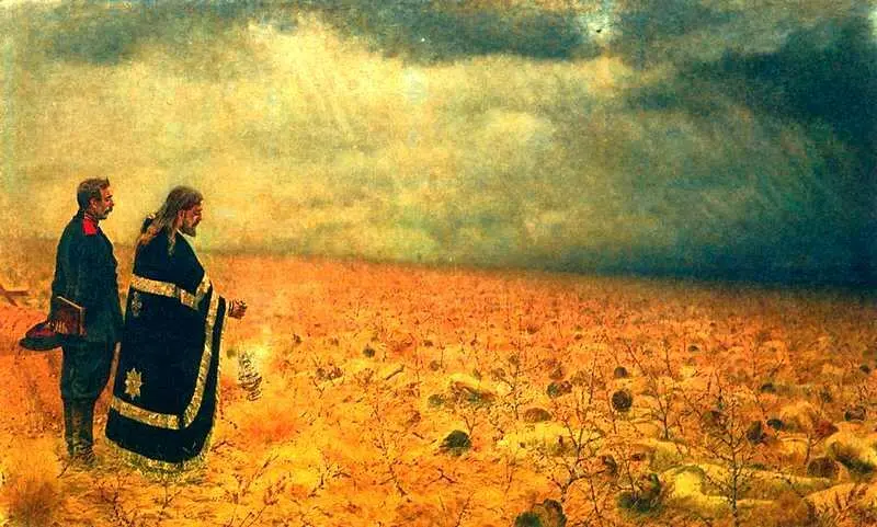 В В Верещагин Побежденные Панихида 18771879 Третьяковская галерея - фото 104