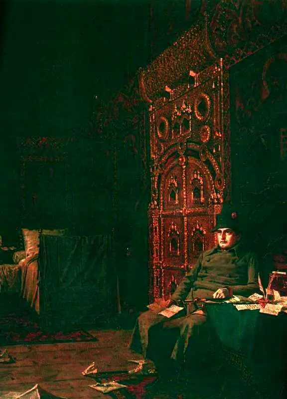 В В Верещагин На этапе Дурные вести из Франции 18871895 Исторический - фото 105