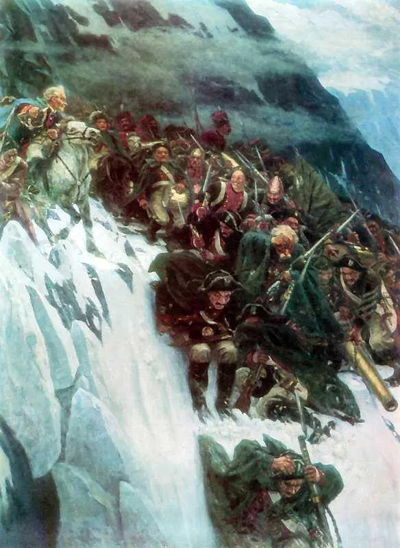 В И Суриков Переход Суворова через Альпы 1899 Русский музей - фото 116