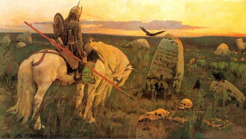 В М Васнецов Витязь на распутье 1882 Русский музей СанктПетербург - фото 120