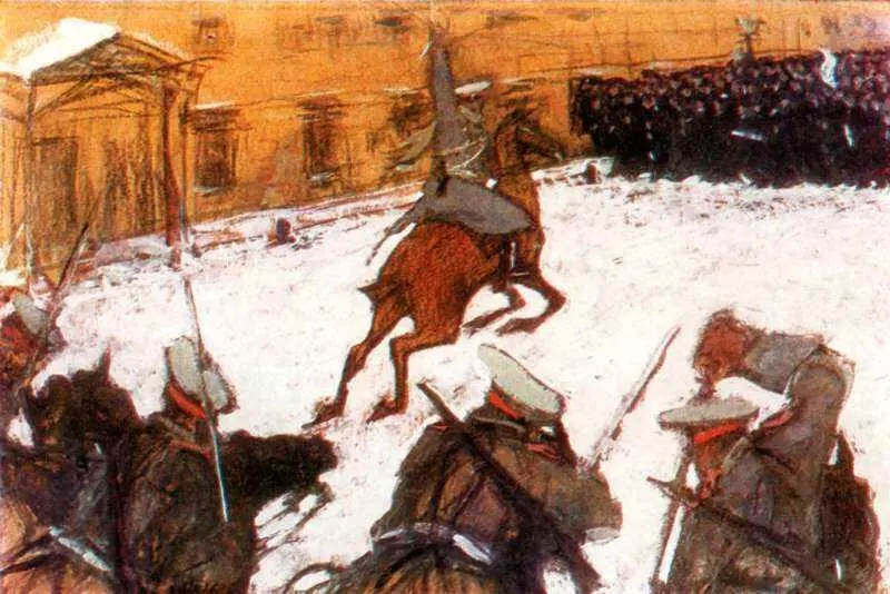В А Серов Солдатушки бравы ребятушки где же ваша слава 1905 Русский - фото 138