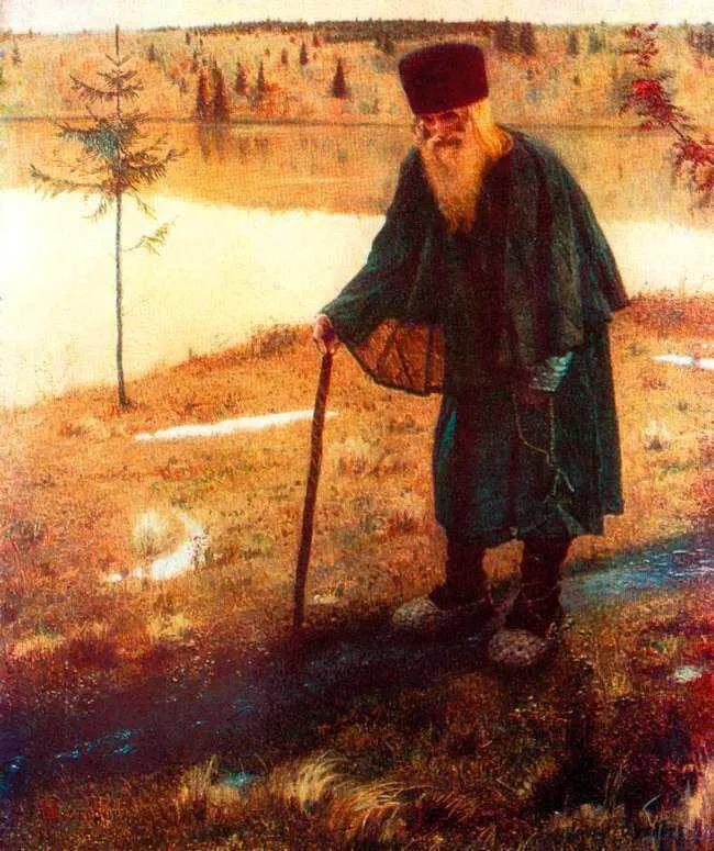 М В Нестеров Пустынник 18881889 Третьяковская галерея Москва Памяти - фото 144