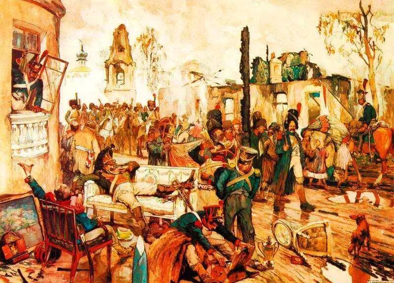 Д Н Кардовский Москва в сентябре 1812 года издание И Кнебеля Москва - фото 150