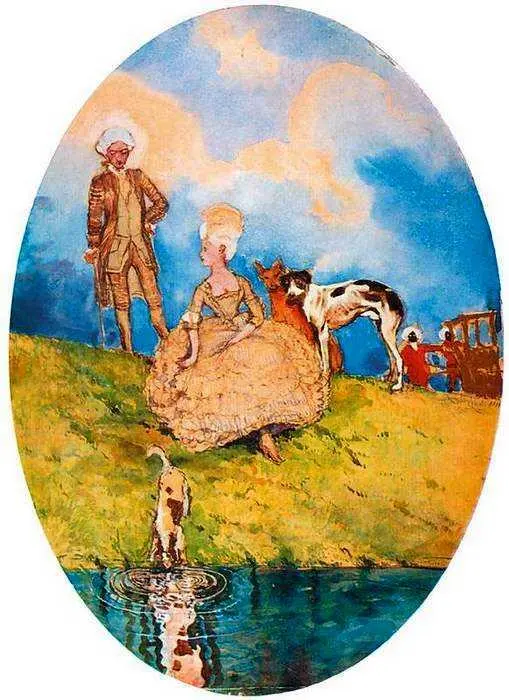 К А Сомов Отдых на прогулке 1896 Русский музей СанктПетербург Каждое - фото 151