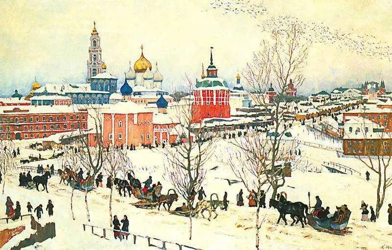 К Ф Юон ТроицеСергиева лавра зимой 1910 Русский музей СанктПетербург - фото 163