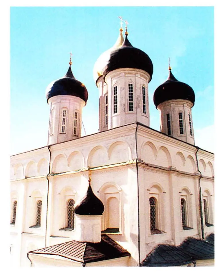 Купола Троицкого собора Конец XVII в В центре кремля расположен Троицкий - фото 140
