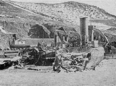 Бдительный в ПортАртуре 1904 г Часть II ЭСКАДРЕННЫЕ МИНОНОСЦЫ ТИПА - фото 13