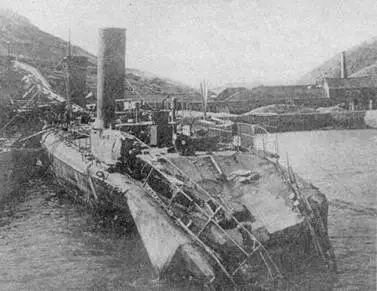 Бдительный в ПортАртуре 1904 г Часть II ЭСКАДРЕННЫЕ МИНОНОСЦЫ ТИПА - фото 14