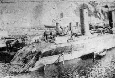 Бдительный в ПортАртуре 1904 г Часть II ЭСКАДРЕННЫЕ МИНОНОСЦЫ ТИПА - фото 15
