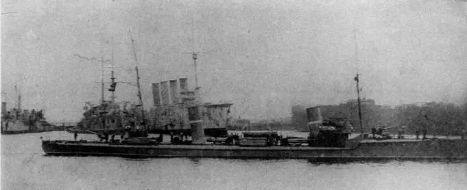 Выносливый в Кронштадте 1920 г Жемчужин быв Инженер механник - фото 34