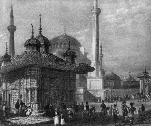 Фонтан Султана Ахмета III в Константинополе Художник У Г Бартлетт XIX в - фото 12