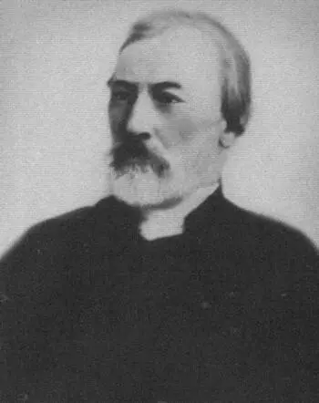 Константин Николаевич Леонтьев во второй половине 1880х годов Одна из - фото 30
