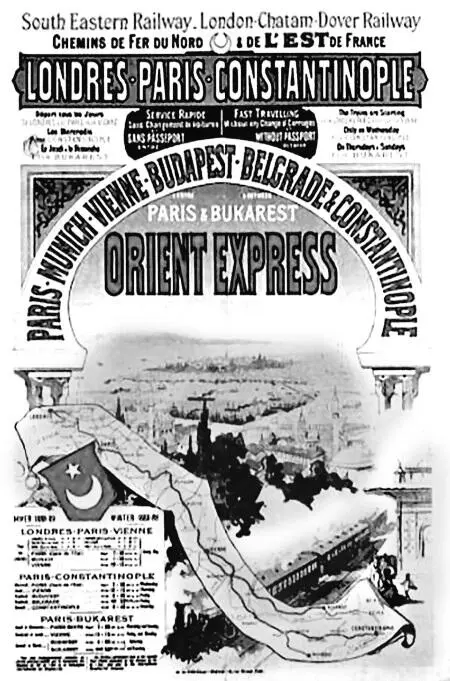 Плакат рекламирующий Orient Express Восточный экспресс Зная что Роксолана - фото 82
