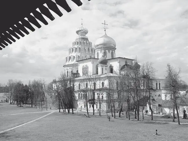 В 1453 г за 200 лет до вступления Никона на патриарший престол прекратила - фото 93