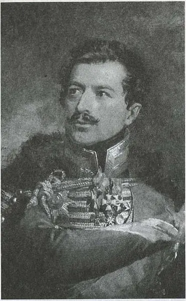Генералмайор AН Сеславин Портрет работы Д Доу Генералмайор ЛА - фото 33