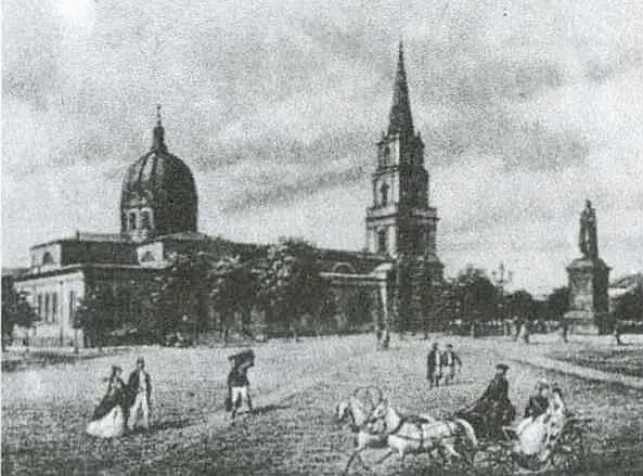 Соборная площадь в Одессе в 18701880х годах Одесский кафедральный собор - фото 66