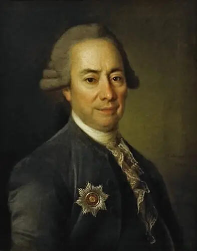 26 Портрет П В Бакунина Старшого 1782 Гос Третьяковская галерея 27 - фото 27