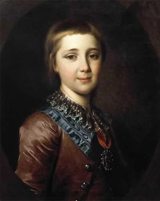 32 Портрет Александра I в детстве 1787 Гос Третьяковская галерея 33 - фото 33