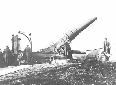 280мм орудие береговой обороны образца 1877 года Установкой таких орудий - фото 113