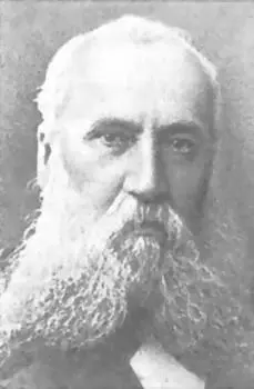 Вицеадмирал КП Пилкин Однако не принимавший участия в этом заседании ИА - фото 140