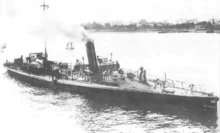 Германский миноносец S24 один из 30 кораблей заказанных в 1886 году фирме - фото 144