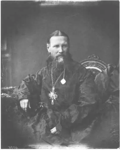 О Иоанн в конце 1880х гг Фотография из Российского государственного архива - фото 1