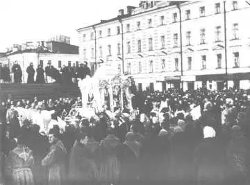 Похороны о Иоанна СанктПетербург декабрь 1908 г Фотография из Российского - фото 12