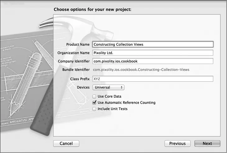 Рис 53Создание нового проекта Пустое приложение Empty Application для - фото 121