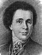 Знаменитый русский художникархитектор теоретик архитектуры академик 1765 - фото 4