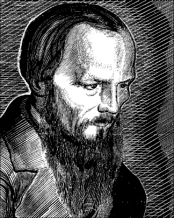 Федор Михайлович Достоевский родился 30 октября 1821 года в Москве в - фото 7