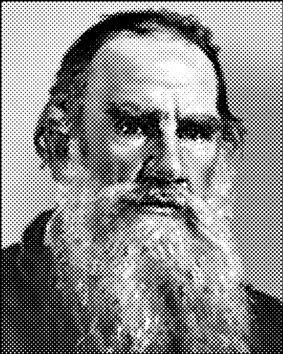 Лев Николаевич Толстой знаменитый писатель достигший небывалой в истории - фото 8