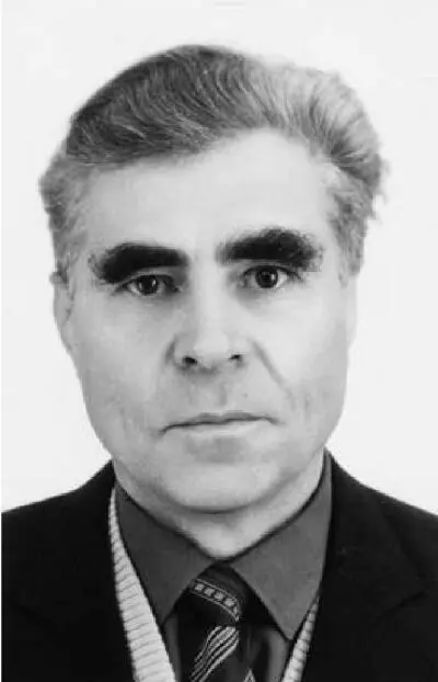 Василий Иванович Мухин Геннадий Сергеевич Смирнов С удовольствием отмечаю - фото 72