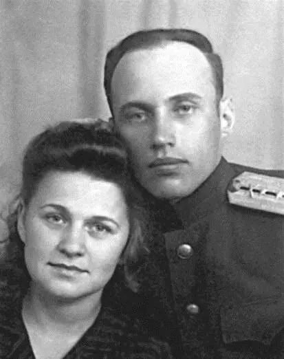 Галина Голубчанская и Анатолий Китов 1947 год Просто отметить что Академию он - фото 109