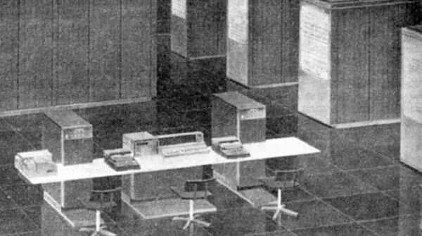 ЭВМ М10 Создание ЭВМ М10 было отмечено присуждением в 1977 году - фото 122