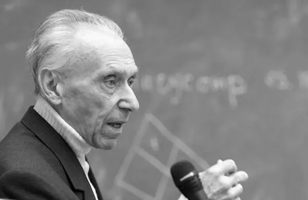Николай Петрович Брусенцов 2008 год В настоящее время 74 Речь идет о первой - фото 132