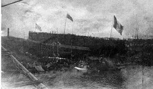 30 мая 1899 г Баян во время спуска на воду Свою долю в дезорганизации - фото 19
