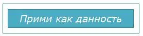 Как защитить себя сохранить свою целостность и нивелировать последствия - фото 39