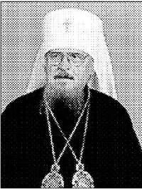 род в 1921 г Бессменный глава Харьковской епархии с 1989 года Один из - фото 61